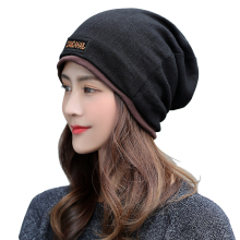 男女网红针织套头帽子潮韩版