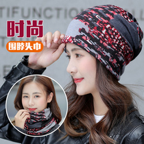 Cap Children Autumn winter Han version Chauded wool line hat knit cap with headscarf heaps to thicken warm sleeping hat moon hat