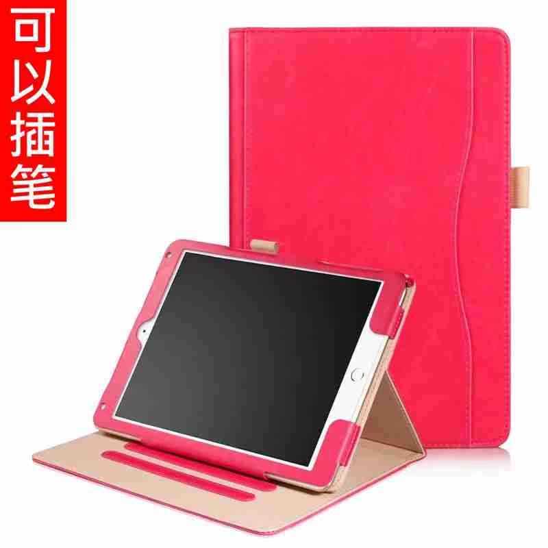 пî9.7´çiPad 2018/2017/air2ƽ°åƤÌ×õºì¡£±ÊÌ×ÊÖÍж๦ÄÜÐÝÃß