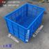 hộp đựng mỹ phẩm Giỏ nhựa trái cây hình chữ nhật dày hộp nhỏ cửa hàng bách hóa giỏ thêm lớn nhà bếp lưu trữ hộp lưu trữ giỏ màu trắng - Trang chủ hộp nhựa vuông Trang chủ