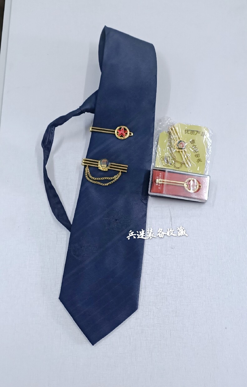 Retired Inventory Original 87 School-level Wood Road Collar Band Clip 87 Style Collar Clip Old Collar Lead Clip Rare Collection Treasures