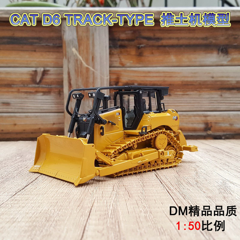 Dm 1:50 Cat D6 Xwsu Track-Type Caterpillar Alloy Bulldozer Engineering Model 85553