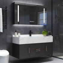 Smart bathroom cabinet combination set Bathroom marble sink Face wash Light luxury bathroom rock board wash basin