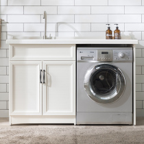 Space aluminum washing machine cabinet quartz stone with washboard laundry pool slot balcony drum washing machine companion cabinet customization