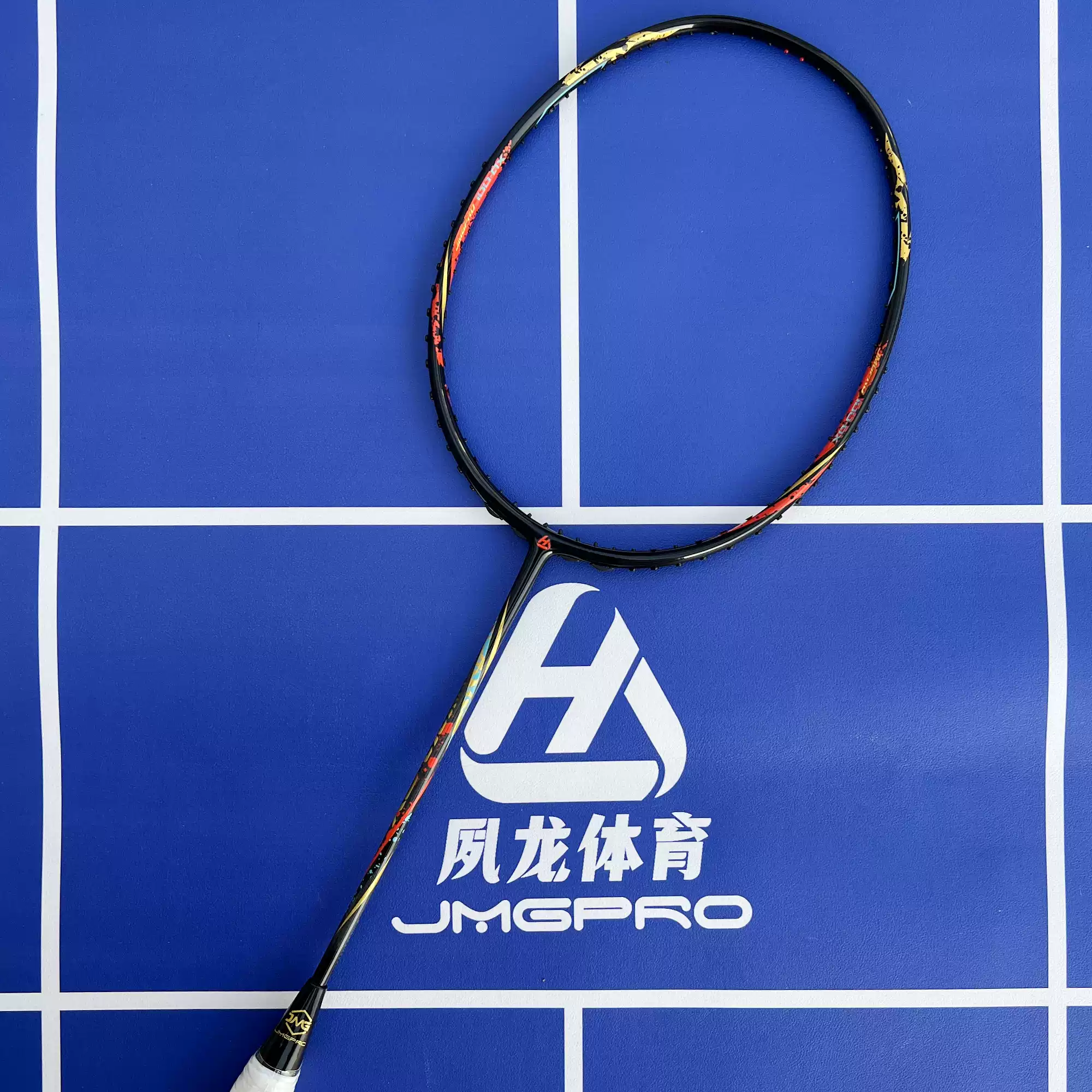 JMGPRO破风款碳素羽毛球拍 高硬弹进攻型专业球拍 100QX四轴设计-Taobao-Tmall