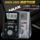 Little angel metronome professional test grade piano guitar drum drum guzheng electronic charging vocal rhythm tuner