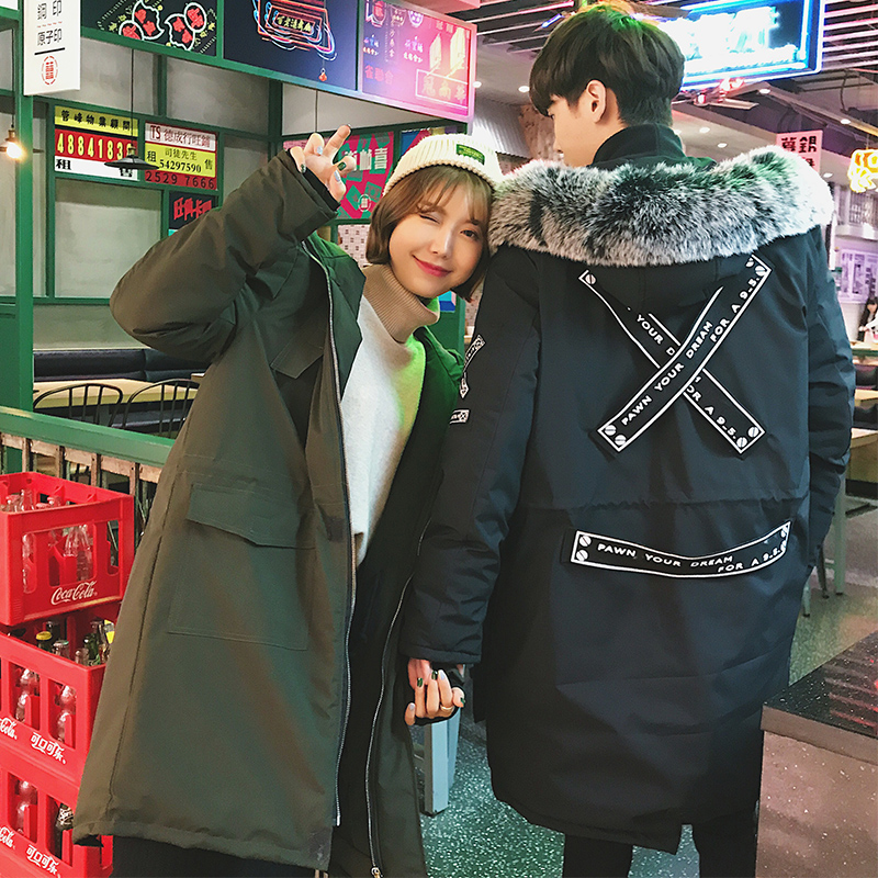 Blouson hiver pour homme - Ref 3115039 Image 1