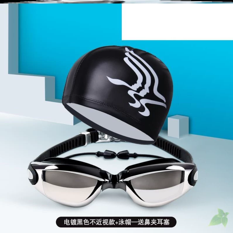 Được trang bị kính bơi mới, mũ bơi và kính cho người lớn, kiểu dáng giống nhau cho nam và nữ, kính đi biển thoải mái cho nam, trong suốt - Goggles