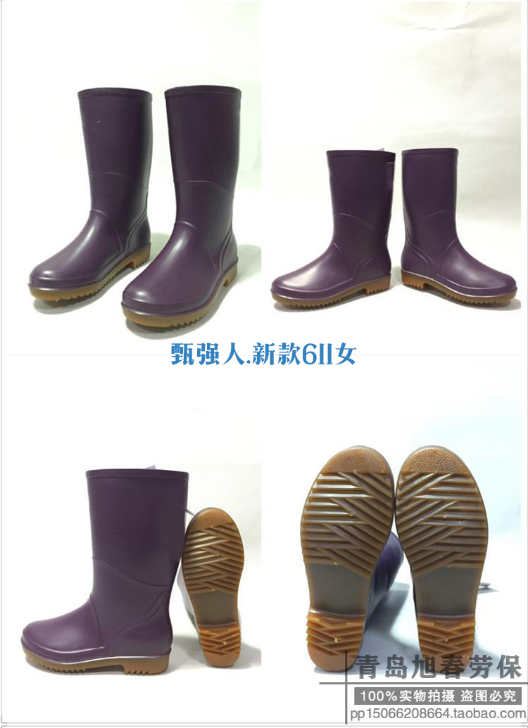 Giày đi mưa cao gót không trơn trượt mang giày đi mưa nam bằng axit và nước kiềm kiềm giày thể thao nam chống nước
