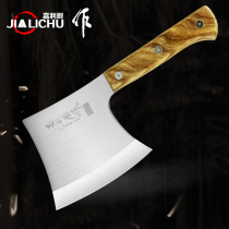 Garley kitchen knife bone chopper thickened butcher bone chopper household bone chopper special kitchen machete