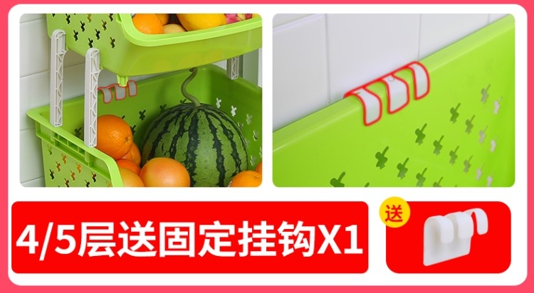 kệ để phòng tắm Nhà bếp nhiều lớp không gian bộ đồ ăn gia dụng nhỏ cửa hàng bách hóa tầng nhiều tầng cung cấp rau quả - Trang chủ kệ để đồ chơi
