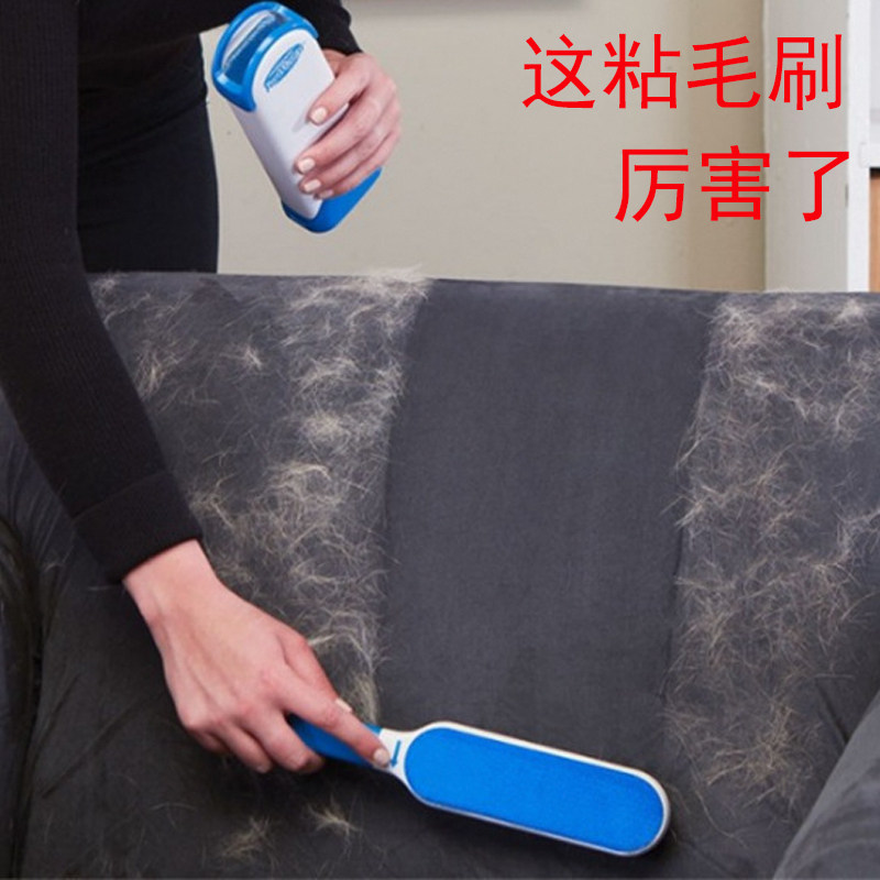 Clothes deburring brush sticker roller scraper brush dust removal clothing electrostatic viscosity suction sticky artifact