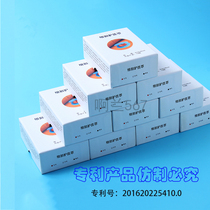 Button protector dry cleaner supplies laundry laundry supplies washing room zipper protective cover clothes button protective film