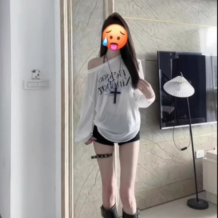 2026 Summer Thin Off-Shoulder White Long-Sleeve T-Shirt for Women, Korean Style Loose Fit, Slimming, Sun-Protective Cover-Up Top
