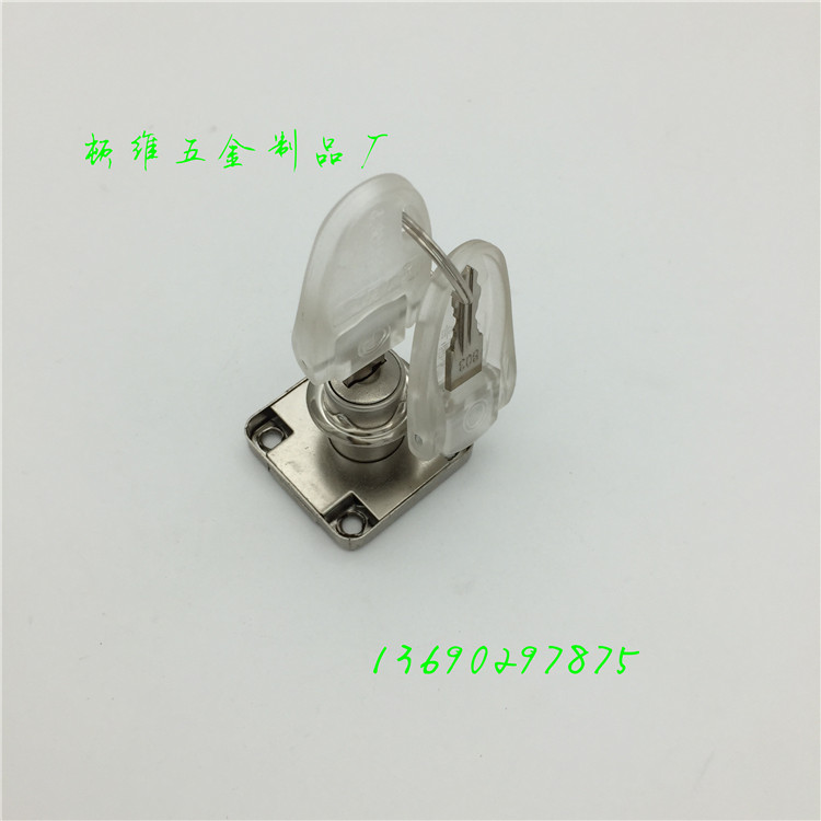 136-22 furniture lock mobile phone cabinet whole cabinet zinc alloy core desk drawer lock file cabinet transparent folding key