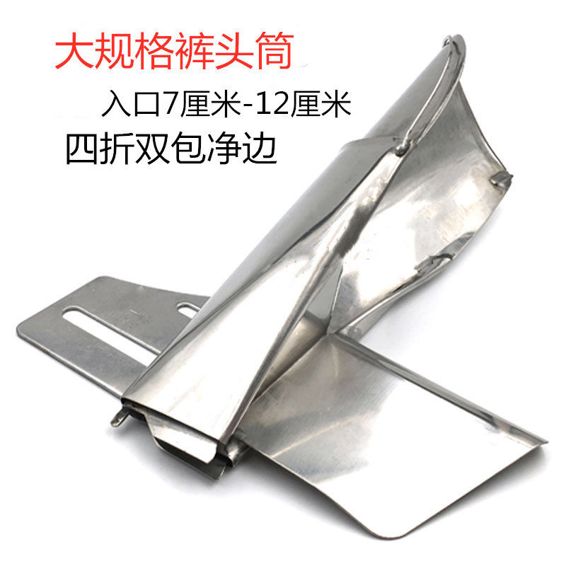 141 PANTS HEAD FLAP DOUBLE PACK PULL CYLINDER FLAT CAR LARGE GAUGE STRAIGHT COVERED EDGE MACHINE AIRCYLINDER DOUBLE-PIN CAR PULL CYLINDER