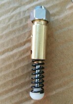 Garment spray gun assembly decontamination gun Wrigley spray gun YH-120 spray gun Decontamination gun cylinder group spray gun