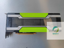 Yingwei Da Nvidia TESLA GPU P100 16G accelerated operation design operation GPU graphics card wave