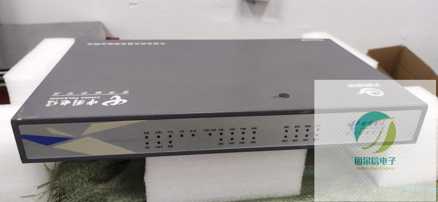 China Telecom Tianyi broadband government and enterprise gateway A8-c iron shell