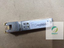 SFP-T Gigabit Optical to Electric 1000m Huawei IBM Gigabit SFP Optical to Electric RJ45 Optical Module