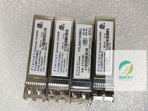  Original Finisar 10G Optical module FTLX8571D3BCL SFP 10 Gigabit Multi-mode Optical module