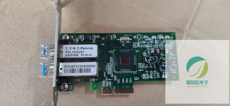 INTEL Feimei Rick JL82576EB dual-port Gigabit fiber optic network card with module single-mode 20KM