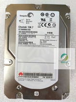 Seagate ST3600057SS 600G 3 5 inch 15K SAS 02310LAX Huawei server hard drive