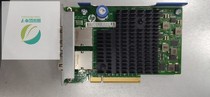 HP 700699-B21 700697-001 701525-001 561FLR-T10G double opening 10000 trillion network card