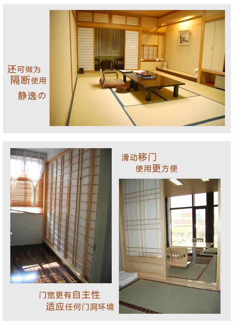 日式门榻榻米升降桌和室移门格子门樟子门升降台格子窗造型系列 秋款上新 升降台 榻榻米 升降 格子 日式途虎网