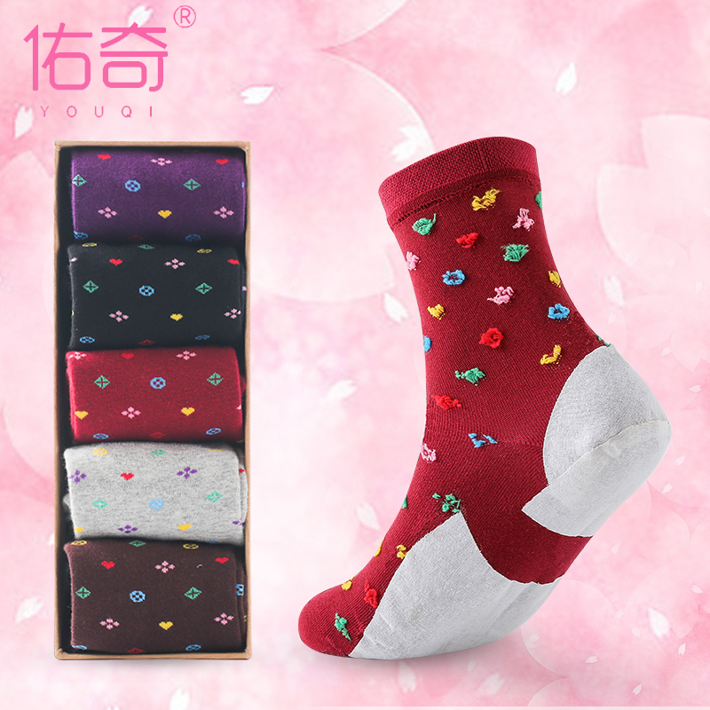Youqi 5-Pack Anti-Crack Socks for Women and Men, Thick Cotton Full-Foot Socks to Prevent Dryness and Cracking