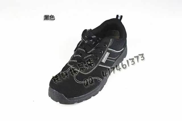 Boots militaires - Ref 1400481 Image 21