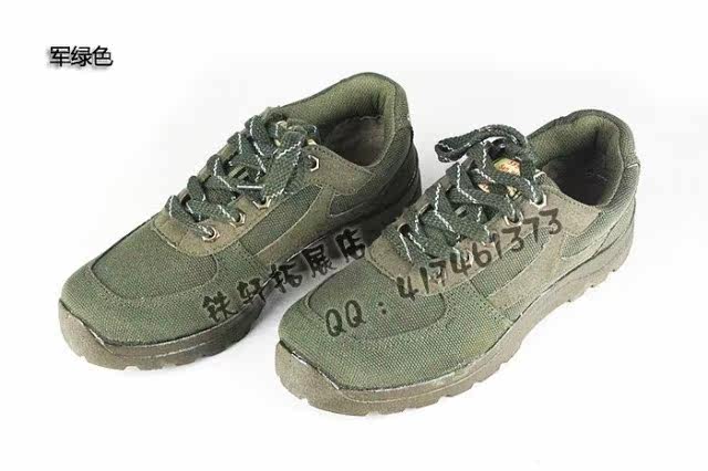 Boots militaires - Ref 1400481 Image 23