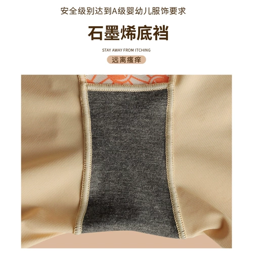 古融 Штаны, корсет, комбинезон, белье для коррекции формы бедер на все тело, утягивающий пояс на талию, в обтяжку, большой размер