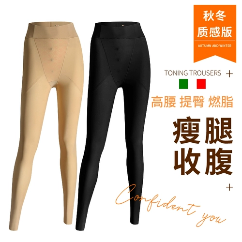 古融 Штаны, корсет, комбинезон, белье для коррекции формы бедер на все тело, утягивающий пояс на талию, в обтяжку, большой размер