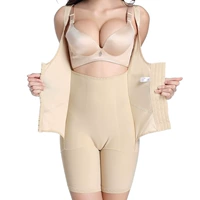 Шорты, эффект подтяжки, телесного цвета