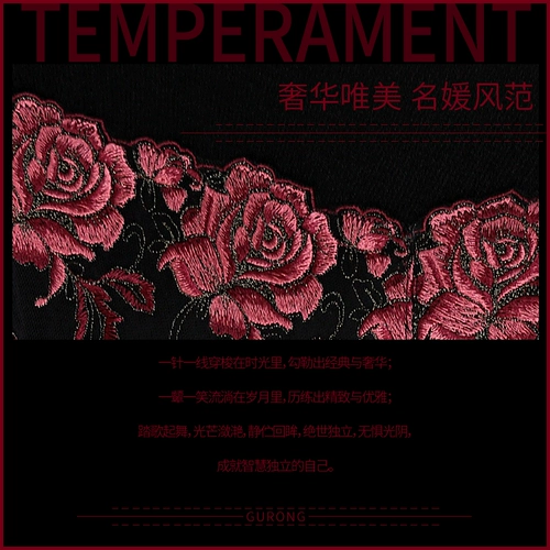 古融 Корректирующее белье, утягивающий пояс на талию на все тело, делается под заказ, для салонов красоты, формирование тела