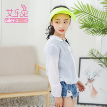 Childrens clothing 2020 new Korean summer childrens foreign style baby boy sunscreen clothes skin clothes childrens thin coat tide