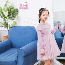 Ale rabbit girl dress spring dress 2020 new Korean spring dress children skirt baby princess dress