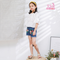 Ai Le Rabbit Summer 2019 New Fashion Korean version of the Chinese children shoulder shorts foreign style girl two sets tide