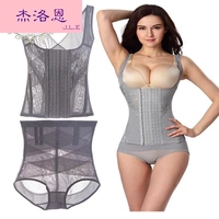 JLE.M corset Phiên bản Hàn Quốc dành cho giới trẻ rắn rỏi màu mỏng phần lưới nữ mẫu bụng bụng 2017 body xẻ thân áo lót nam