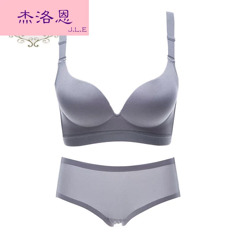 Ensemble intime - Ref 3152914 Image 1