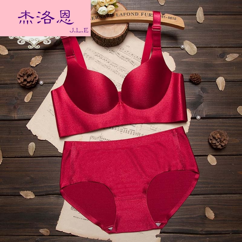 Ensemble intime - Ref 3152947 Image 1