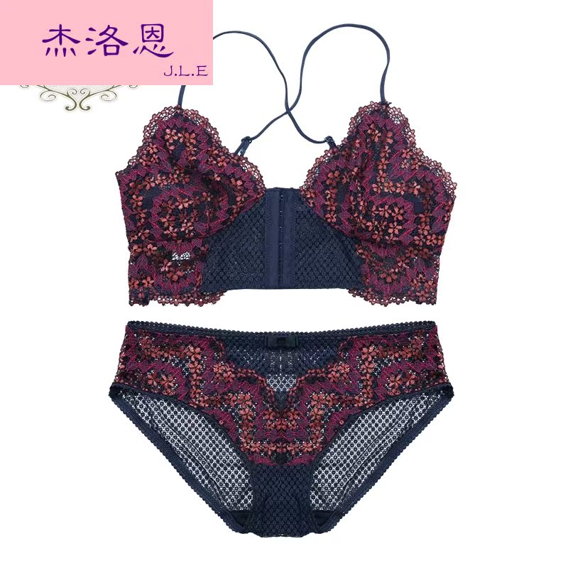 Ensemble intime - Ref 3153037 Image 1