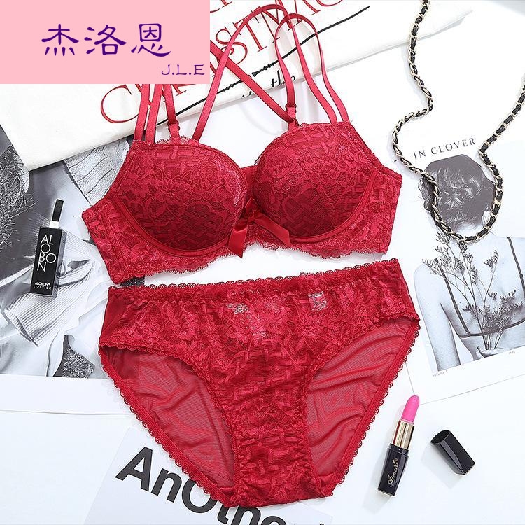 Ensemble intime - Ref 3152910 Image 1
