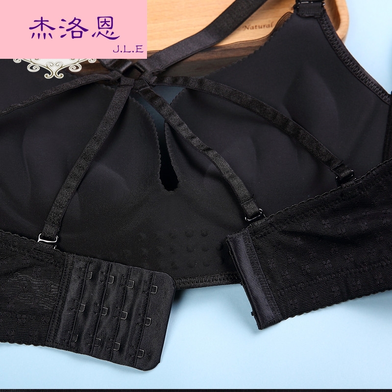 Ensemble intime - Ref 3152953 Image 1