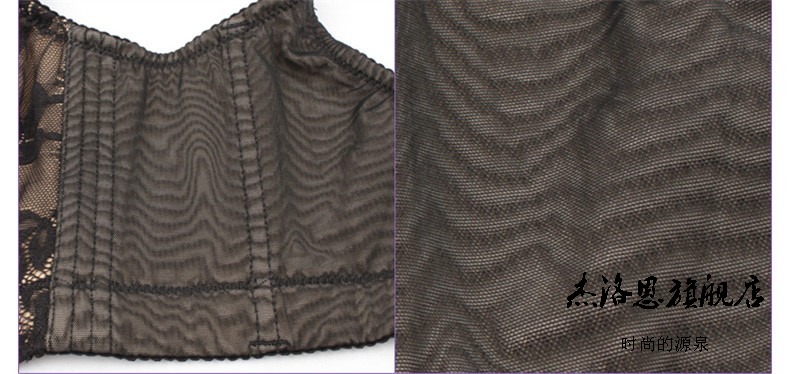 Ensemble intime - Ref 3152965 Image 15