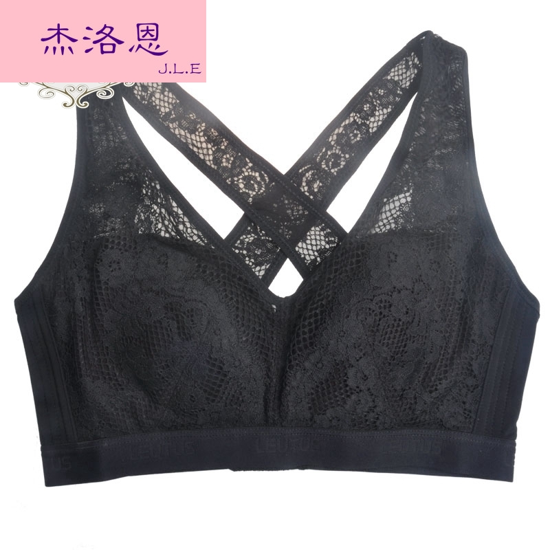 Ensemble intime - Ref 3153048 Image 1