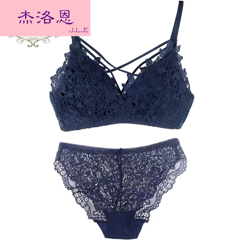 Ensemble intime - Ref 3152926 Image 1