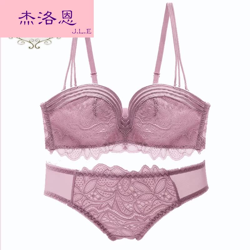 Ensemble intime - Ref 3152975 Image 1