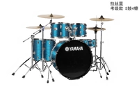 Высококачественная версия пяти барабанов, четыре 丝-рисовые синие BCS